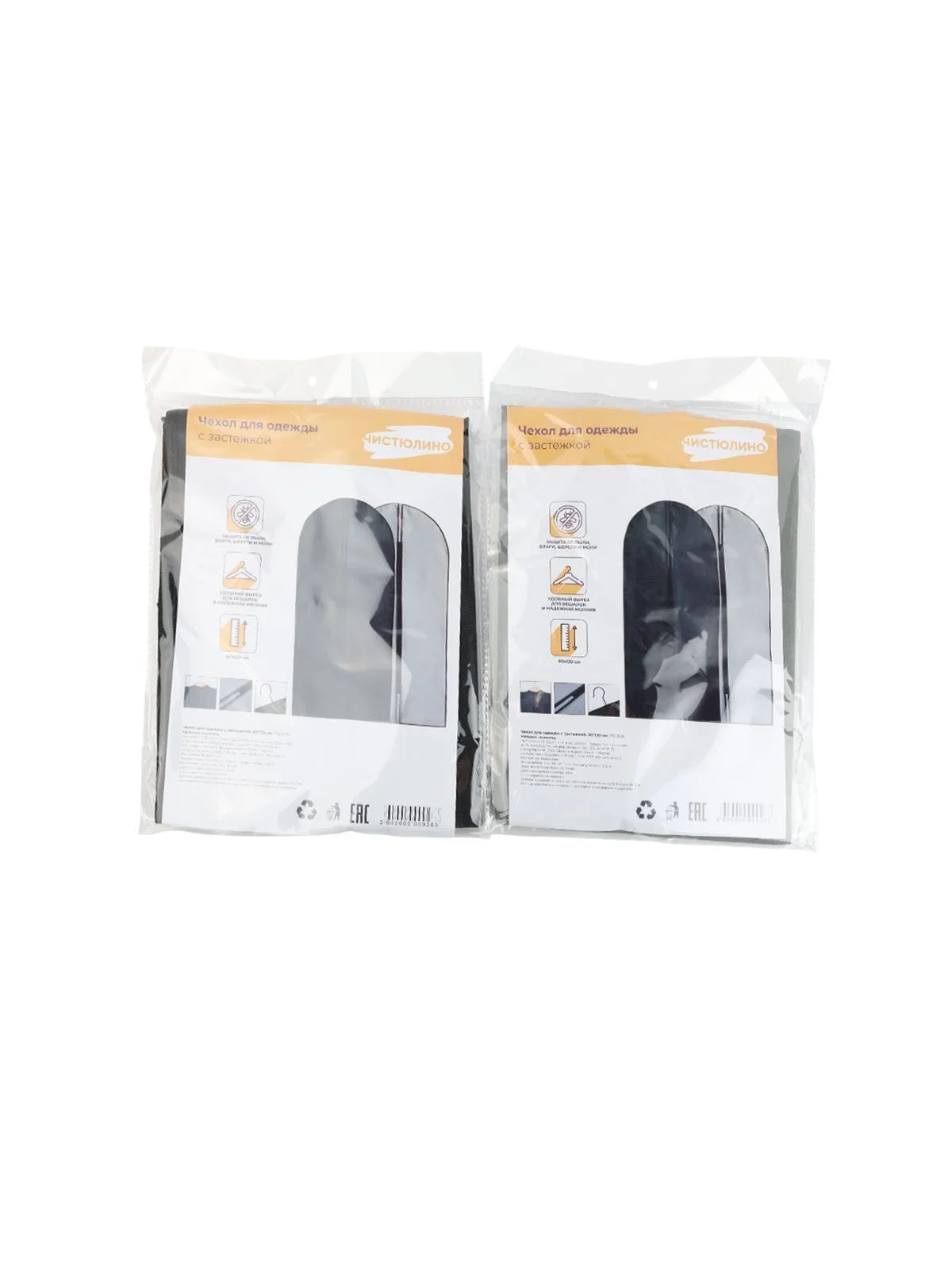 \фото\112565 4.jpg