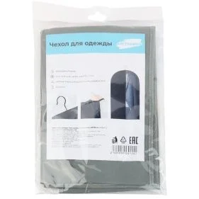 \фото\119750 1.jpg