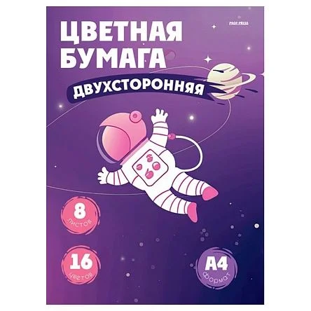 \фото\1002452 1.jpg