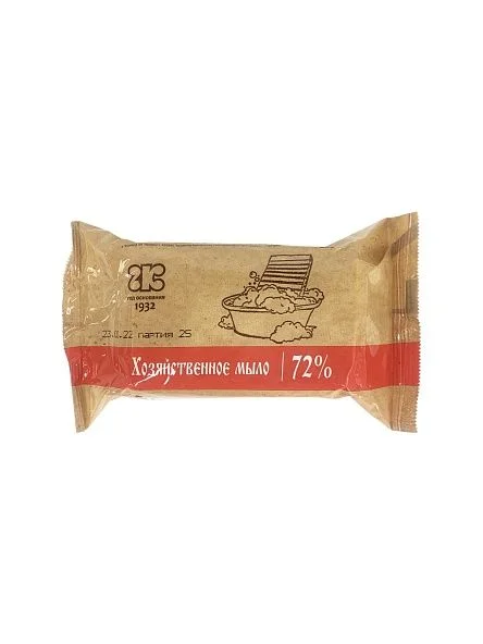 \фото\79143 (2).jpg