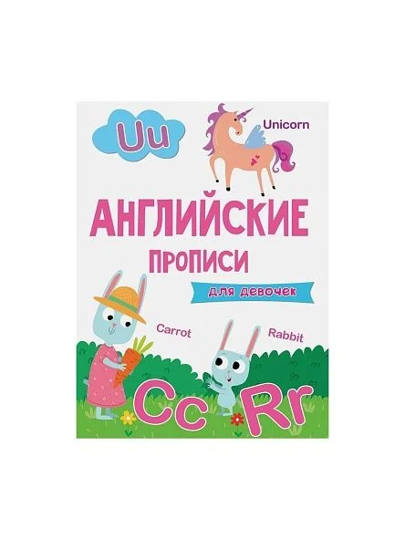 \фото\113577.jpg