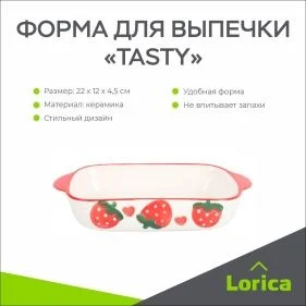 \фото\119514 2.jpg