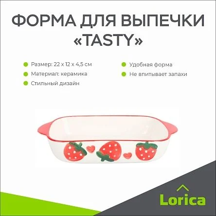 \фото\119514 2.jpg