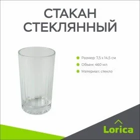 \фото\123150 2.jpg