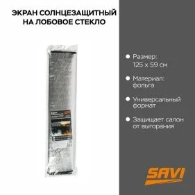 \фото\51064 2.jpg