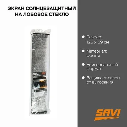 \фото\51064 2.jpg