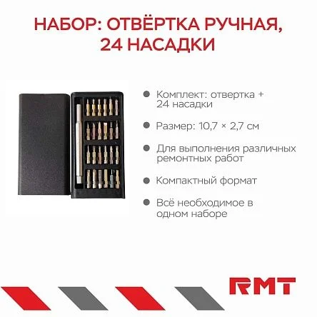 \фото\122330 2.jpg