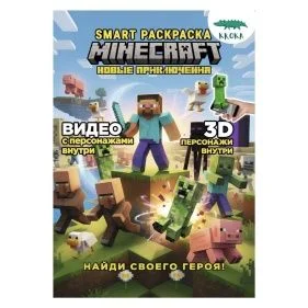 \фото\122414               3.jpg