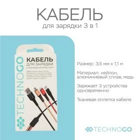 \фото\120365 2.jpg