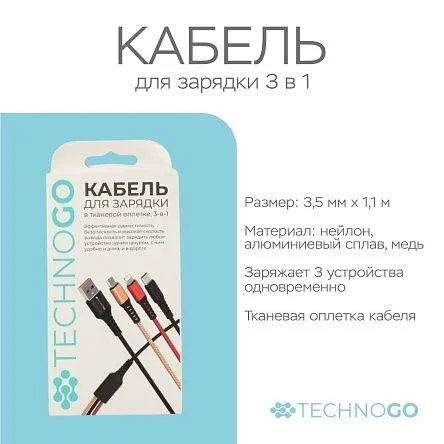\фото\120365 2.jpg