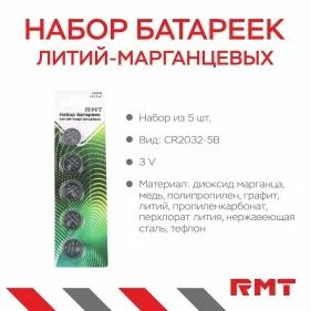 \фото\119260 2.jpg