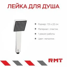\фото\111758 2.jpg