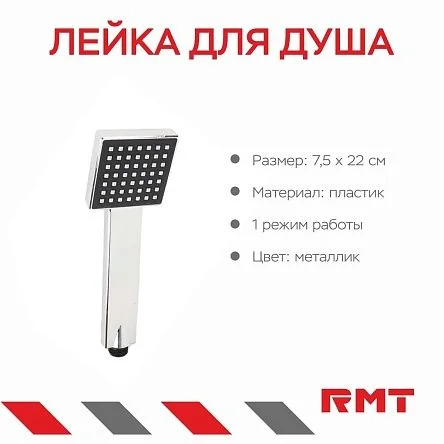 \фото\111758 2.jpg
