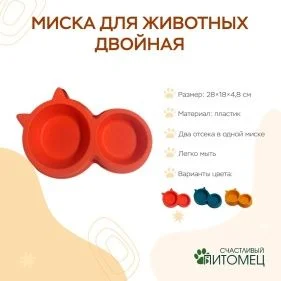 \фото\122319 2.jpg