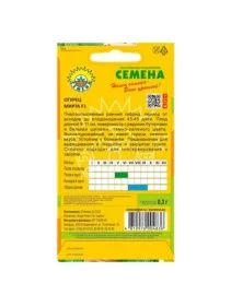 \фото\70346 2.jpg