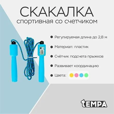 \фото\56072 2.jpg