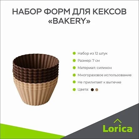 \фото\121148 2.jpg