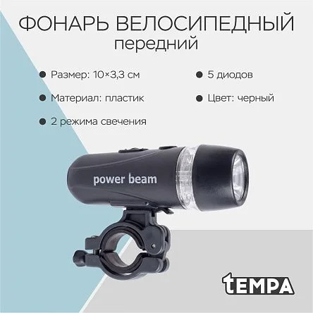 \фото\73946 2.jpg