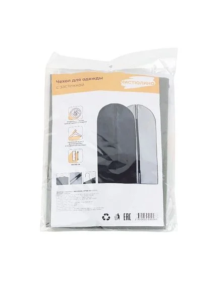 \фото\112565 1.jpg