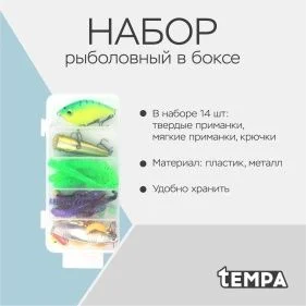 \фото\113052 2.jpg