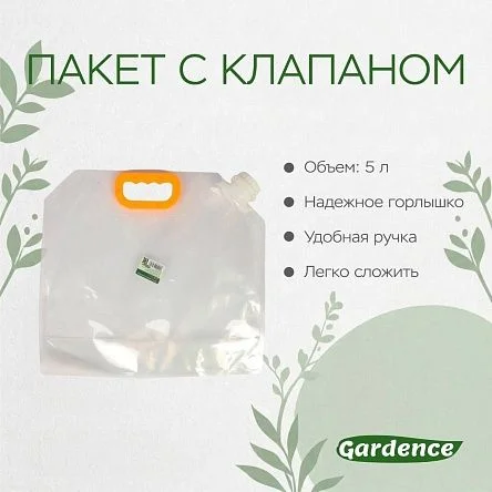 \фото\116677 2.jpg