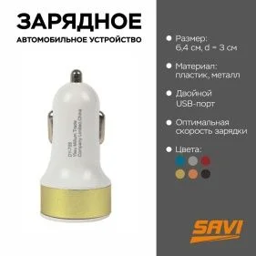 \фото\116094 2.jpg