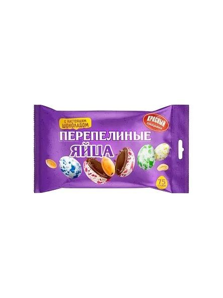 \фото\121362.jpg