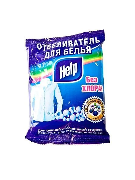 \фото\123002.jpg