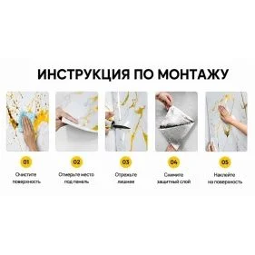 \фото\124328 4.jpg