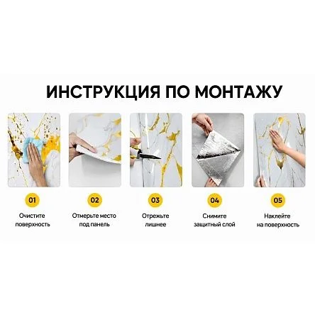 \фото\124328 4.jpg