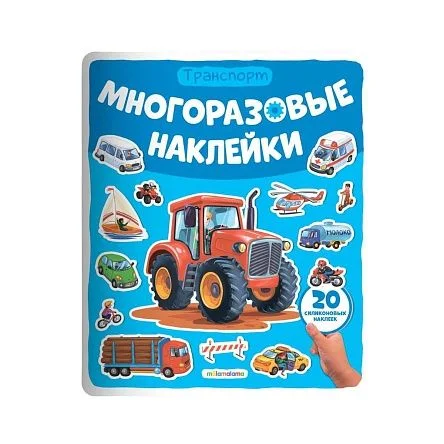 \фото\125869 7.jpg