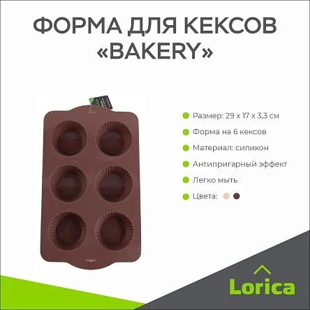 \фото\121145 2.jpg
