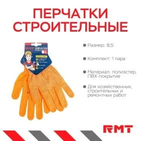 \фото\68595 2.jpg