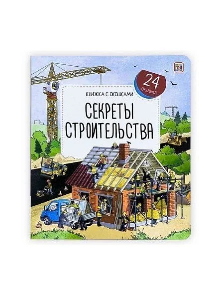 \фото\121905.jpg