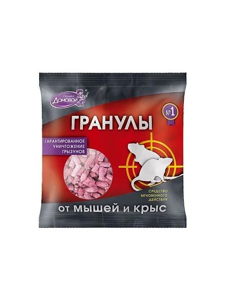 \фото\124186 1.jpg