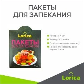 \фото\69014 2.jpg