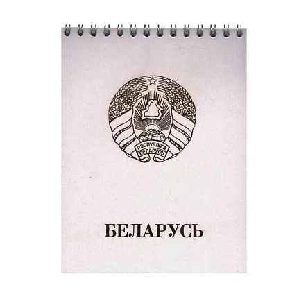 \фото\75316.jpg