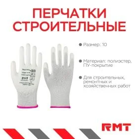 \фото\68599 2.jpg