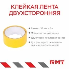 \фото\115640 2.jpg