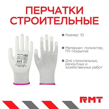 \фото\68599 2.jpg