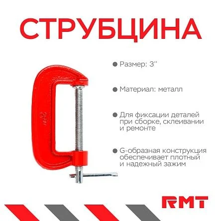 \фото\80615 2.jpg