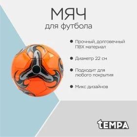 \фото\119538 2.jpg