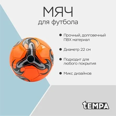 \фото\119538 2.jpg