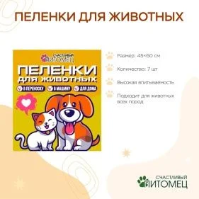 \фото\113110 2.jpg