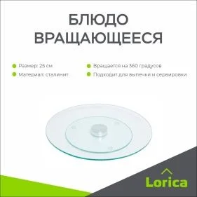 \фото\79037 2.jpg