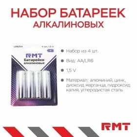\фото\115046 2.jpg