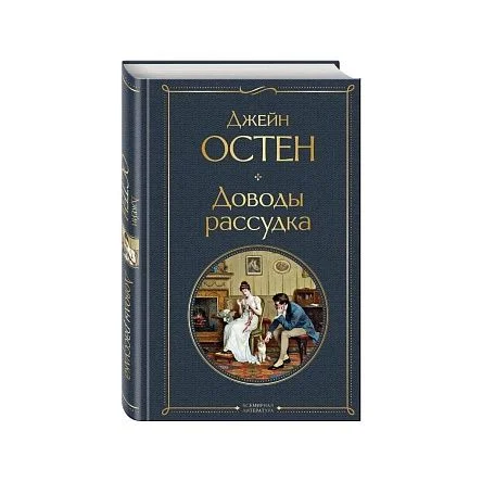 \фото\124290 9.jpg