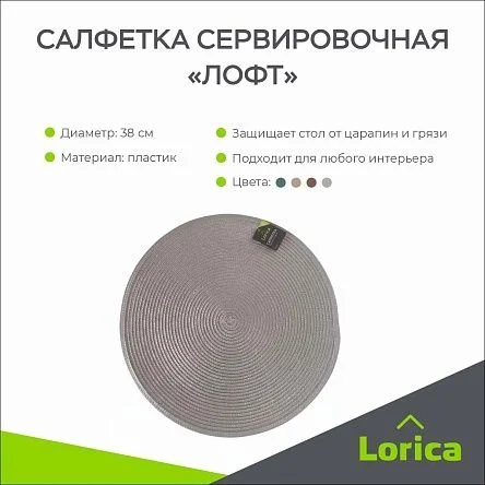 \фото\110458 2.jpg