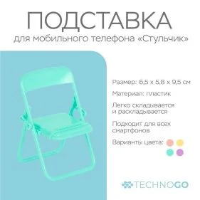 \фото\110208 2.jpg