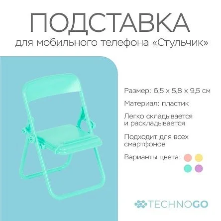 \фото\110208 2.jpg